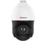 IP-видеокамера HikVision HIWATCH DS-I425(B) 1