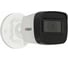 IP-видеокамера HIWATCH IPC-B040(B)(2.8mm) 1