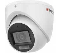 HDTVI-видеокамера HIWATCH DS-T503A(B)(2.8mm)