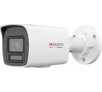 IP-видеокамера HIWATCH DS-I450L(D)(2.8mm)