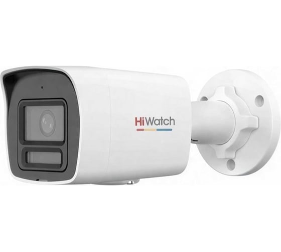 IP-видеокамера HIWATCH DS-I450L(D)(2.8mm)