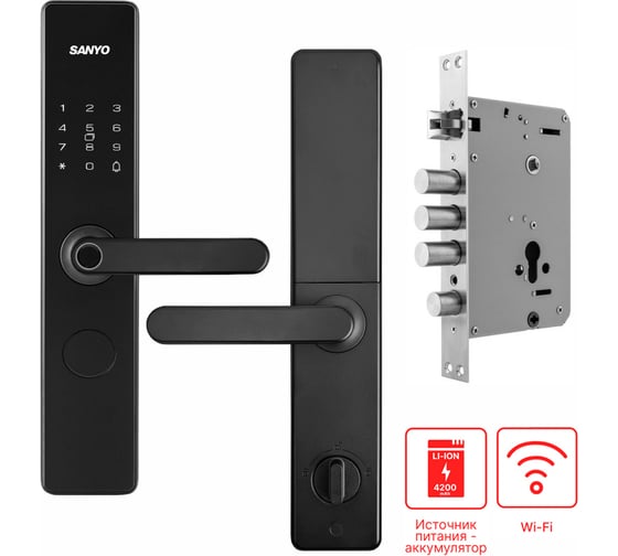 Умный замок Sanyo T100-1 TTLock 200000089