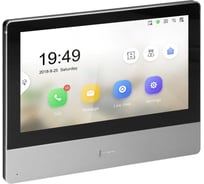 IP-видеодомофон Hikvision DS-KH8350-TE1 (серебристый)