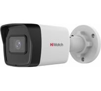 IP-видеокамера HIWATCH IPC-B020(С)(2.8mm)