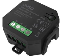 Беспроводное реле ENGO controls со встроенным репитером, 230В, ZigBee EMODZB