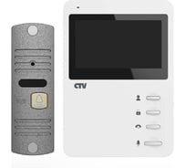 Комплект видеодомофона CTV -DP1400N (белый+серебро) 4,3 4100199