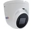 IP камера TRASSIR TR-D8121IR3 v7 D 2.8 УТ-00077853 1