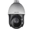 IP камера Hikvision DS-2DE4225IW-DE S5 УТ-00035259 1