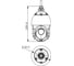 IP камера Hikvision DS-2DE4225IW-DE S5 УТ-00035259 2