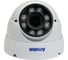 Видеокамера IP купольная Amatek AC-IDV403VFMSX 2.7-13.5 мм 7001010 3