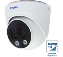 Видеокамера IP купольная Amatek AC-IDV503ZAS 2.7-13.5 мм 5 Мп 7010935