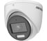 Аналоговая камера Hikvision DS-2CE70DF3T-MFS 3.6mm УТ-00035273 1