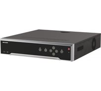 Видеорегистратор Hikvision DS-8664NI-I8 УТ-00009878