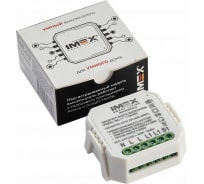 Умный Wi-Fi модуль выключатель IMEX 1 линия SML-1-1