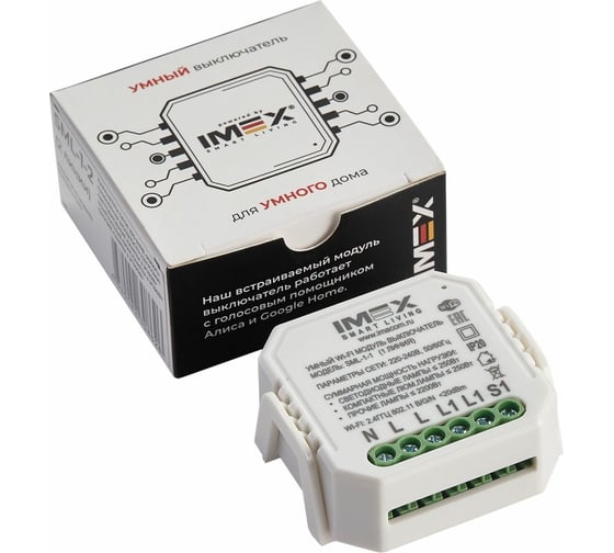 Умный Wi-Fi модуль выключатель IMEX 1 линия SML-1-1 1