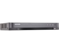 8-и канальный гибридный HD-TVI регистратор Hikvision iDS-7208HQHI-M1/XT(STD)/4A+8/4ALM АВ5100532