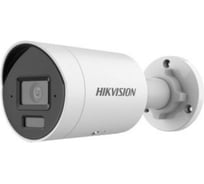 Уличная цилиндрическая IP-камера Hikvision DS-2CD2043G2-LI2U(4mm) 4Мп АВ5100552