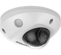 Уличная компактная IP-камера Hikvision DS-2CD2523G2-LIS2U(2.8mm) 2Мп АВ5100583