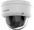 Уличная купольная IP-камера Hikvision DS-2CD2723G2-LIZS2U(2.8-12mm) 2Мп с EXIR-подсветкой до 40м и технологией AcuSense АВ5099331 1