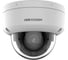 Уличная купольная IP-камера Hikvision DS-2CD2723G2-LIZS2U(2.8-12mm) 2Мп с EXIR-подсветкой до 40м и технологией AcuSense АВ5099331 2