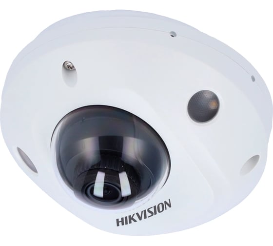 Видеокамера IP Hikvision DS-2CD2543G2-LIS2U(2.8mm) 2.8-2.8мм цвет корпуса: белый 2073804