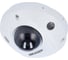 Видеокамера IP Hikvision DS-2CD2543G2-LIS2U(2.8mm) 2.8-2.8мм цвет корпуса: белый 2073804 1