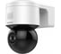 Видеокамера IP Hikvision DS-2DE3A404IWG-E 2.8-12мм цвет корпуса: белый 1406420 1