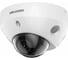 Видеокамера IP Hikvision DS-2CD2583G2-IS(2.8mm) 2.8-2.8мм цвет корпуса: белый 898035 1