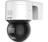 Видеокамера IP Hikvision DS-2DE3A400BW-DE/W(F1)(T5) Wi-Fi 4-4мм корпус: белый 1863209 1