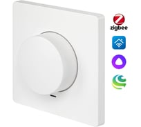 Диммер выключатель HOMMYN круглый zigbee DSWZBN01W НС-1714317