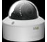 IP-камера видеонаблюдения RVI RVi-1NCD2033 АВ5096513 2