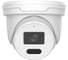 Видеокамера IP купольная Amatek AC-ID402AE 7001033 1