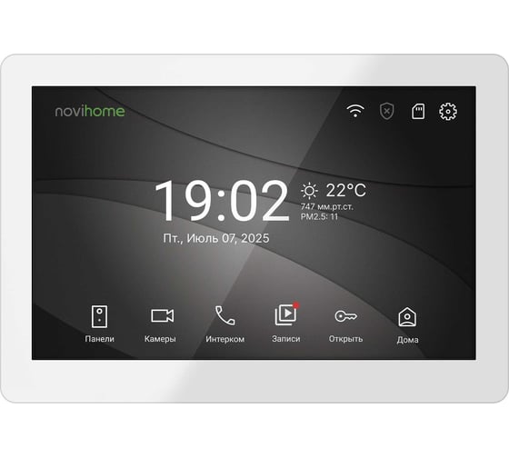 Видеодомофон Novihome RENDER 10 FHD WIFI WHITE - сенсорный IPS дисплей 10.1; поддержка: 2 вызывных панелей, 3 видеокамер, 2 трев.датчиков; 3 доп.домофонов; Слот microSD 4067