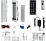 Комплект СКУД Novihome MAGNETIC LOCK KIT v., контроллер СКУД с электромагнитным замком 4186 6