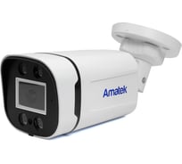 Видеокамера мультиформатная уличная Amatek AC-HSP202 2.8 мм 7001021