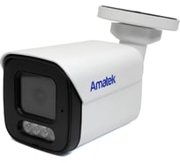 Видеокамера мультиформатная уличная Amatek AC-HS202 2.8 мм 7001022