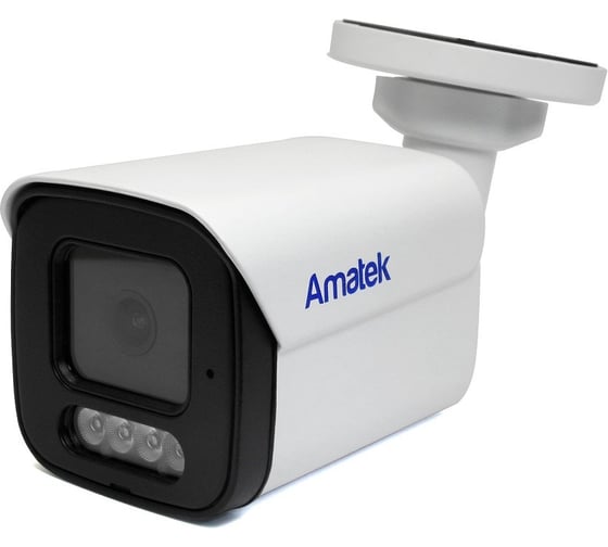 Видеокамера мультиформатная уличная Amatek AC-HS202 2.8 мм  7001022