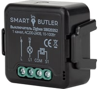 Выключатель SmartButler Zigbee 1 канал SB020352