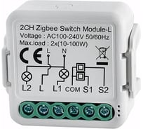 Умный выключатель SmartButler 2 канала (Zigbee, 230В, 2х0,5A, без нейтрали) SB020300(1)