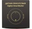 Датчик присутствия SmartButler Zigbee SB020312 2