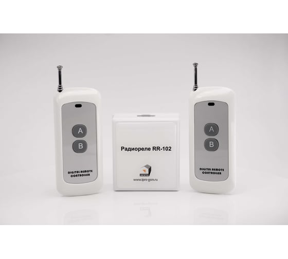 Комплект радиореле ИПРо RR-102 + 2 пульта 250-950м (питание 12В) 3026
