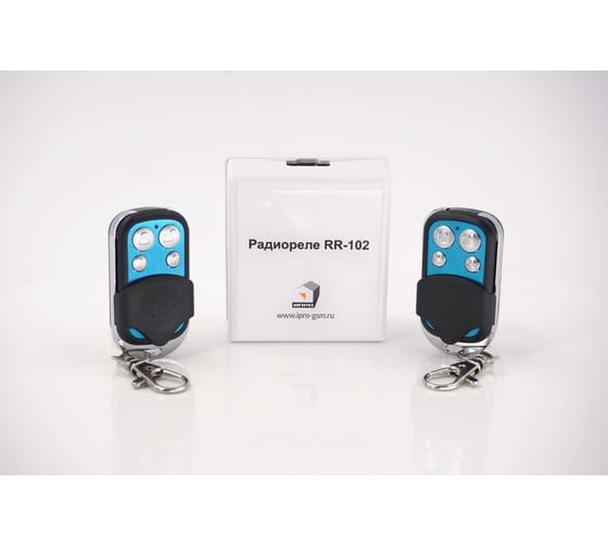 Комплект радиореле ИПРо RR-102 + 2 пульта 150м (питание 12В) 3025