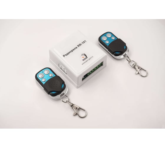 Комплект радиореле ИПРо RR-101 + 2 пульта 150м (двойное питание 12В и 220В) 3032