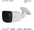 Камера видеонаблюдения IP цилиндрическая Novicam LUX 23 1/2.8 CMOS, 2 Мп 25 к/с, 2.8 мм, ИК 30 м, PoE уличная всепогодная v. 1100V 2