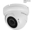 Камера видеонаблюдения IP купольная Novicam BASIC 37 1/2.9 CMOS, 3 Мп 30 к/с, вариофокальный 2.8-12 мм, ИК 30 м, PoE уличная всепогодная v. 1549 1