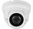 Камера видеонаблюдения IP купольная Novicam BASIC 37 1/2.9 CMOS, 3 Мп 30 к/с, вариофокальный 2.8-12 мм, ИК 30 м, PoE уличная всепогодная v. 1549 2