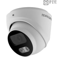 Камера видеонаблюдения IP купольная Novicam BASIC 52 1/2.8 CMOS SONY IMX 335, 5 Мп 25 к/с, 2.8мм, IP67, ИК 25 м, PoE уличная всепогодная v. 1521