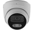 Камера видеонаблюдения IP купольная Novicam BASIC 52 1/2.8 CMOS SONY IMX 335, 5 Мп 25 к/с, 2.8мм, IP67, ИК 25 м, PoE уличная всепогодная v. 1521 2