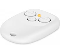 Радиобрелок 3-кнопочный ritm RBR1 белый 868МГц 4010761