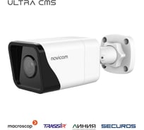 Камера видеонаблюдения IP цилиндрическая Novicam ULTRA 53S 1/2.8 STARVIS CMOS, 5 Мп 25 к/с, 2.8 мм, ИК 40 м, PoE уличная всепогодная v. 1001V